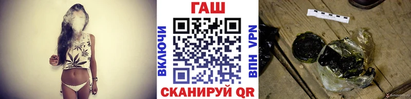 Виды наркотиков купить Кизляр ГАШ  МАРИХУАНА  A PVP  Меф  MEGA tor  КОКАИН 