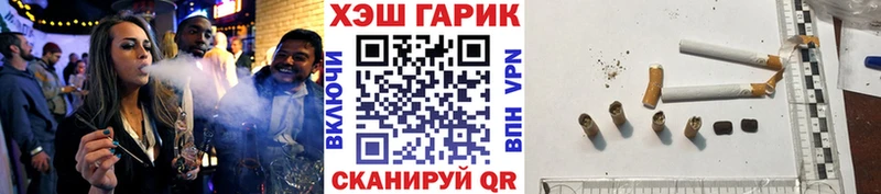 OMG как зайти  Кизляр  ГАШ хэш 