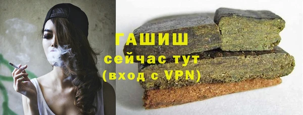 a pvp Абдулино