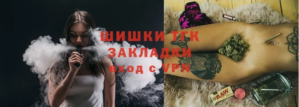 a pvp Абдулино