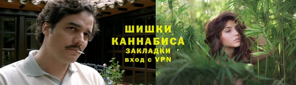 герыч Кулебаки