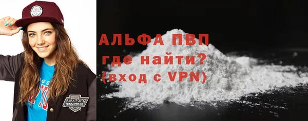 a pvp Абдулино