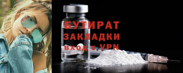 a pvp Абдулино