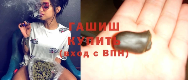ешки Ростов