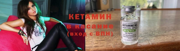 ешки Ростов