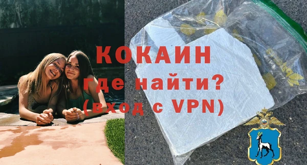a pvp Абдулино