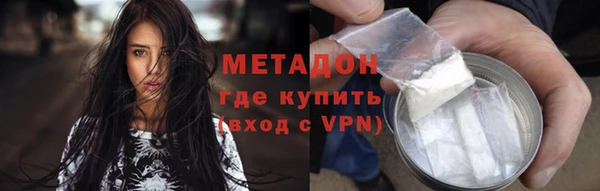 марки lsd Абаза