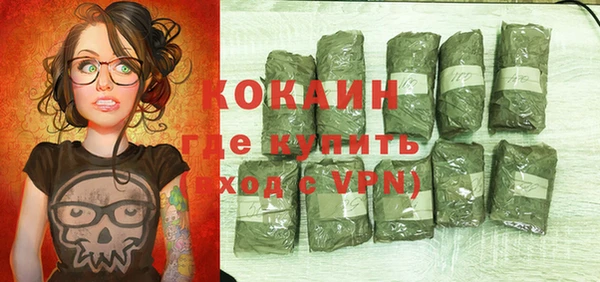 a pvp Абдулино