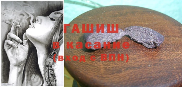 кокаин Россошь