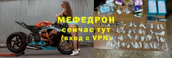 марки lsd Абаза