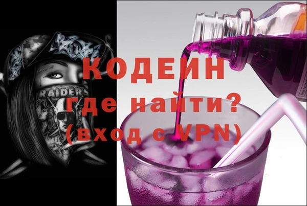 a pvp Абдулино