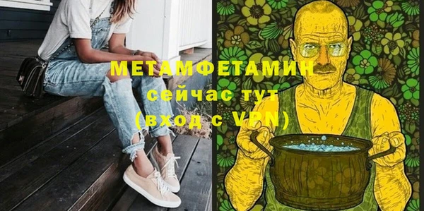 a pvp Абдулино