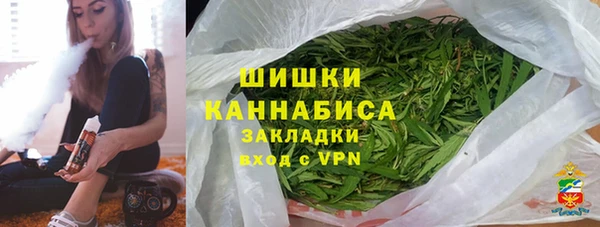 a pvp Абдулино