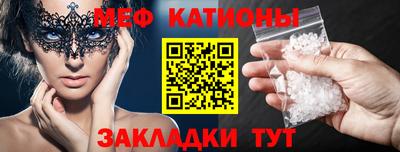 прущая мука Берёзовский