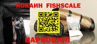 mdpv Беслан