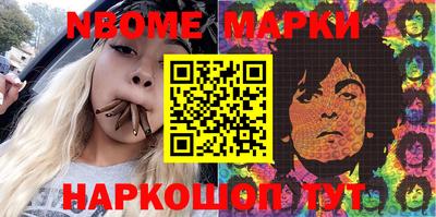прущая мука Берёзовский