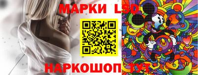 кокаин Бийск