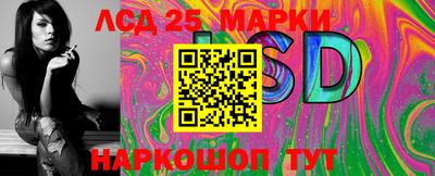 прущая мука Берёзовский