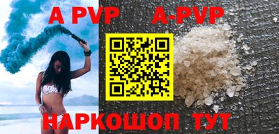 прущая мука Берёзовский