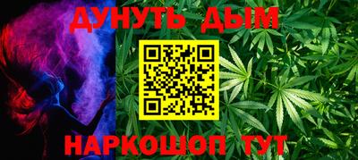 mdpv Беслан