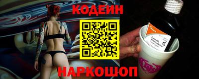 прущая мука Берёзовский