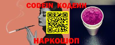 mdpv Беслан