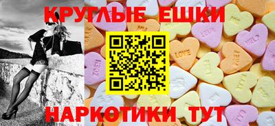 mdpv Беслан
