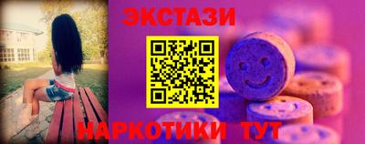 прущая мука Берёзовский