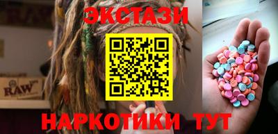 прущая мука Берёзовский
