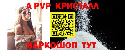 прущая мука Берёзовский
