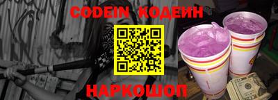 mdpv Беслан