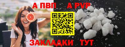 прущая мука Берёзовский