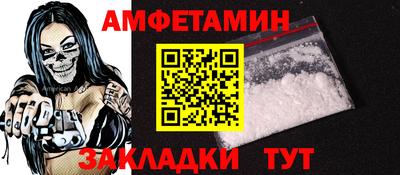 прущая мука Берёзовский