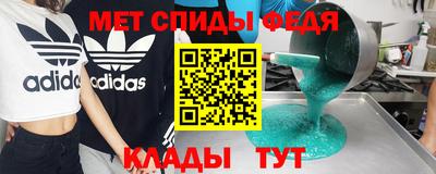 прущая мука Берёзовский