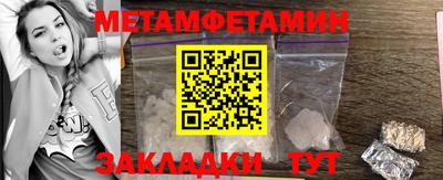 прущая мука Берёзовский