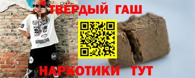 прущая мука Берёзовский