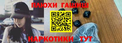 mdpv Беслан