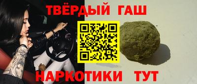 прущая мука Берёзовский