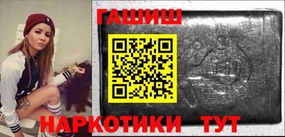прущая мука Берёзовский