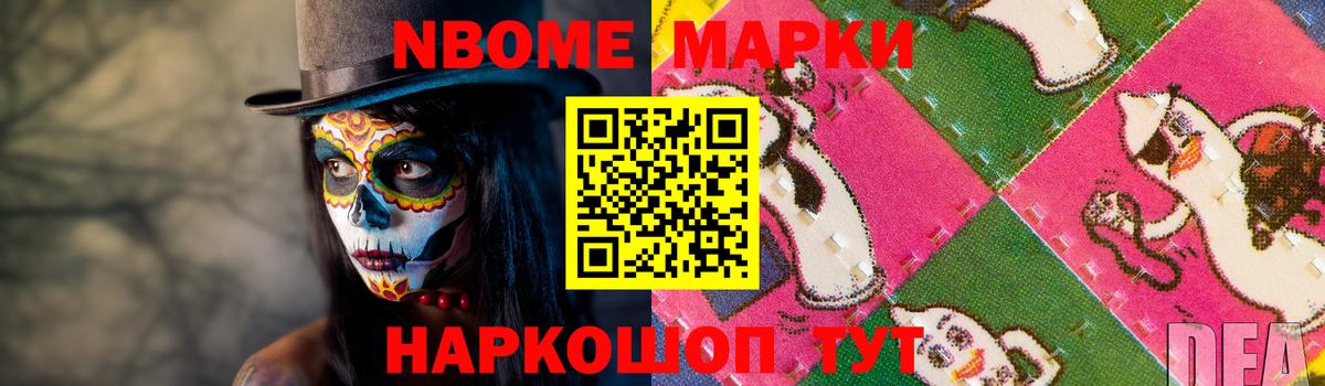 ЛСД экстази ecstasy Кизляр