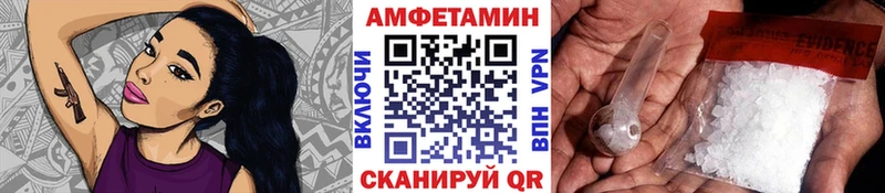 цены   shop какой сайт  Первитин Декстрометамфетамин 99.9%  Кизляр 