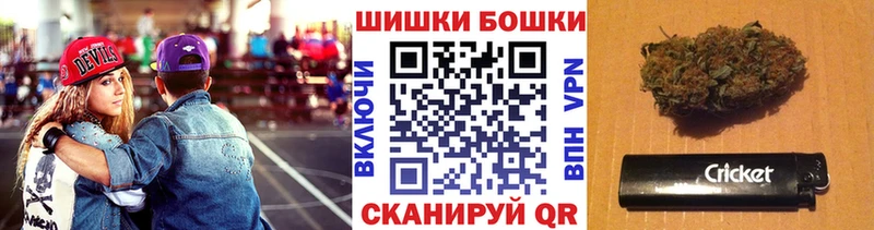 ОМГ ОМГ tor  Кизляр  Конопля индика 